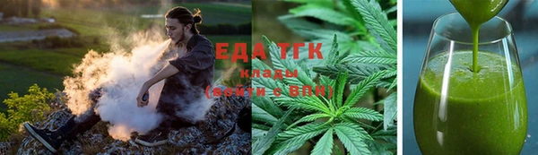 круглые Верея