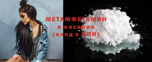 круглые Верея