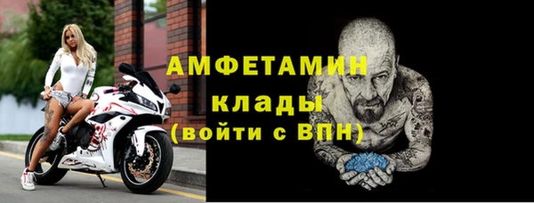 круглые Верея