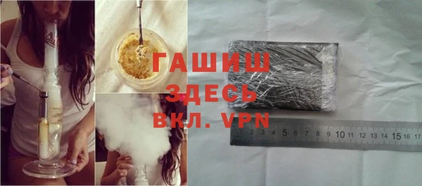 молекула духа Верхнеуральск