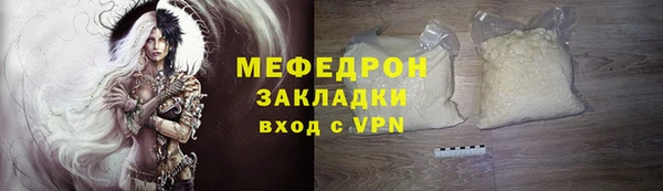 круглые Верея