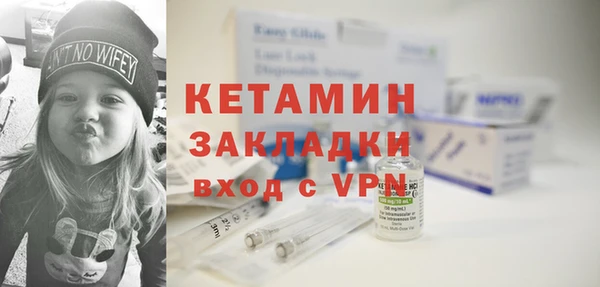 первитин Верхний Тагил