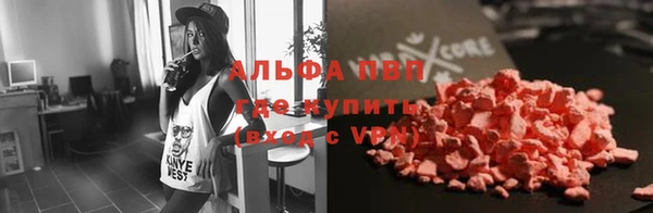круглые Верея
