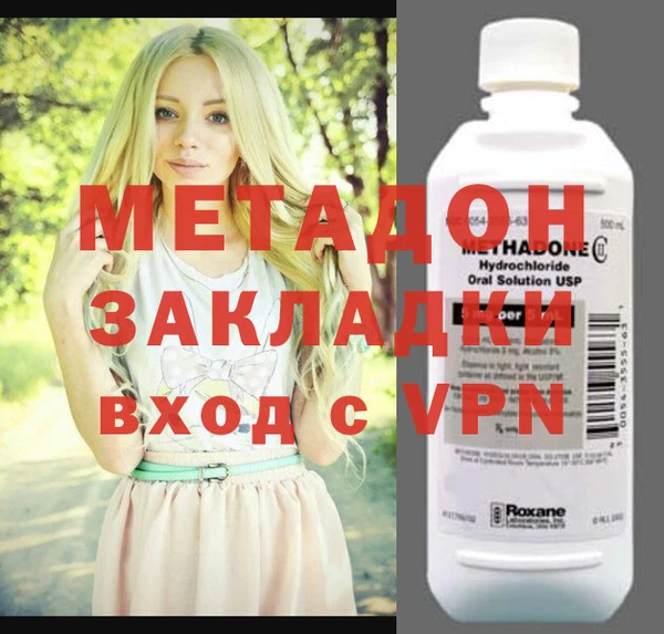 круглые Верея