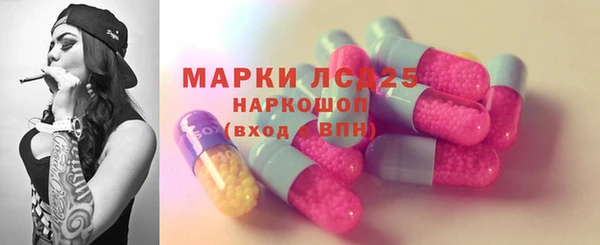 таблы Покачи