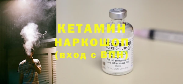 круглые Верея