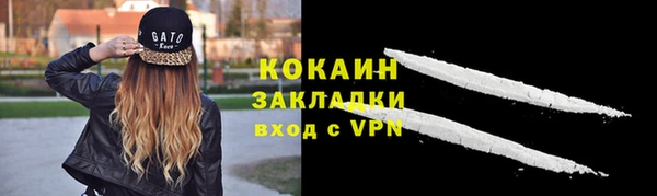 круглые Верея