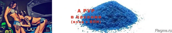 круглые Верея