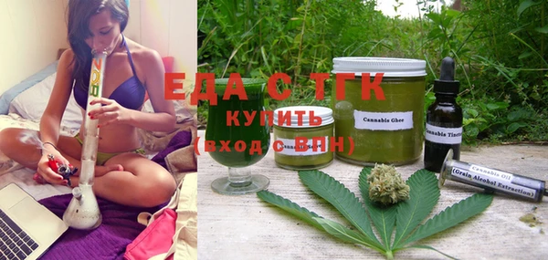 круглые Верея