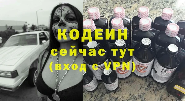 круглые Верея