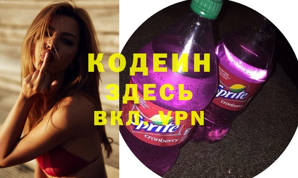 ешки Покров