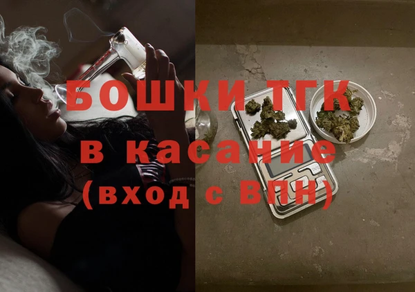 круглые Верея