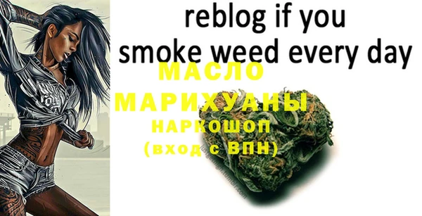 круглые Верея