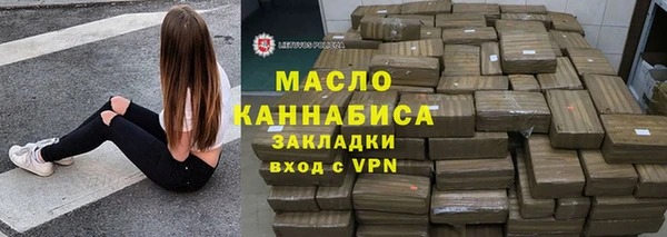 первитин Верхний Тагил
