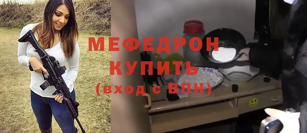 первитин Верхний Тагил