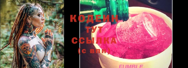 круглые Верея