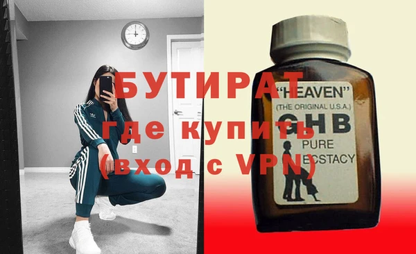 круглые Верея