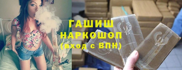 первитин Верхний Тагил